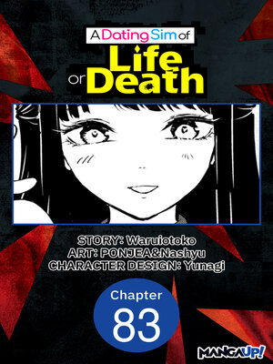 cover image of A Dating Sim of Life or Death #083